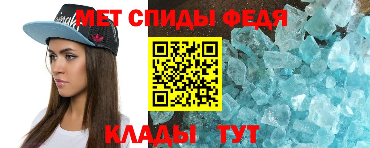 ГАШ  Cocaine  МАРИХУАНА  ГАШ  Лсд 25  МДМА  Вход с VPN  Семилуки  Вейп ТГК  Меф МЯУ МЯУ  