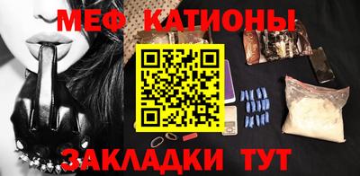 мефедрон Пыть-Ях