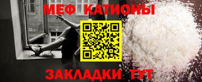 альфа пвп VHQ Пушкино