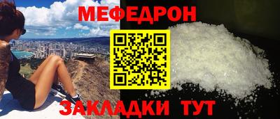 альфа пвп VHQ Пушкино