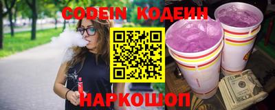 мефедрон Пыть-Ях