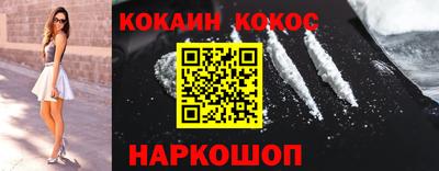 мдма Пугачёв
