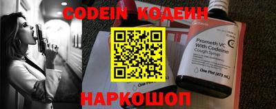 мефедрон Пыть-Ях
