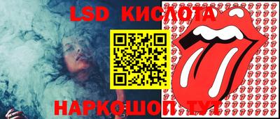 мефедрон Пыть-Ях