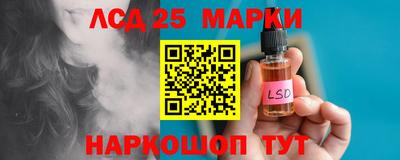 мдма Пугачёв