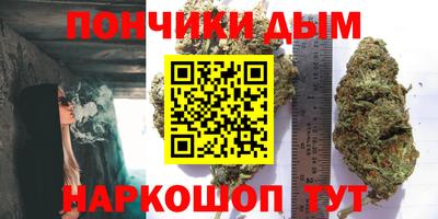 мдма Пугачёв