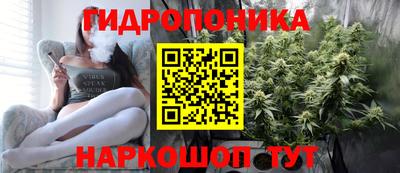 альфа пвп VHQ Пушкино