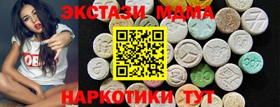 альфа пвп VHQ Пушкино