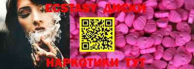 мефедрон Пыть-Ях