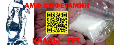 мефедрон Пыть-Ях
