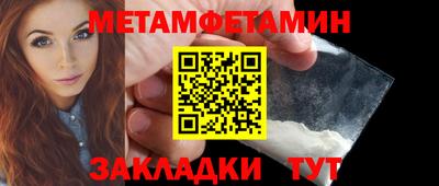 альфа пвп VHQ Пушкино