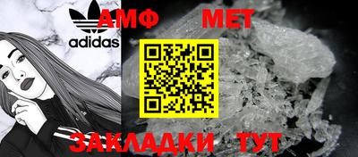 альфа пвп VHQ Пушкино