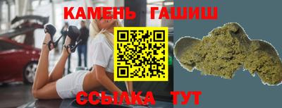 альфа пвп VHQ Пушкино
