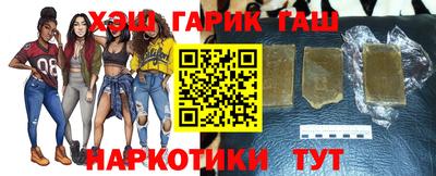 мефедрон Пыть-Ях
