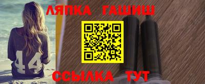 мефедрон Пыть-Ях