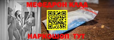 альфа пвп VHQ Пушкино