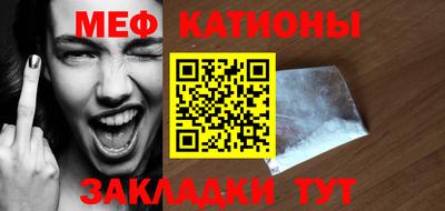 альфа пвп VHQ Пушкино